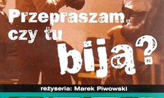 Извините, здесь бьют?