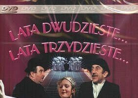 Двадцатые... Тридцатые...