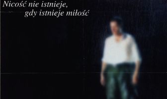 Дождливый солдат
