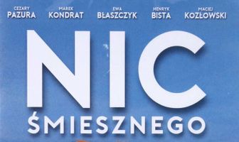 Ничего смешного