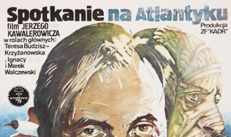 Встреча на Атлантике