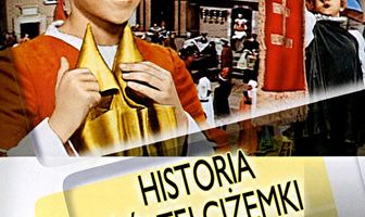 История желтой туфельки