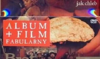 Брат нашего Бога