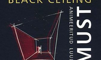 Черный потолок