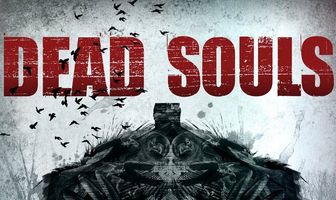 Мертвые души