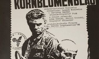 Корноблюменблау