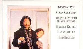 Январский человек