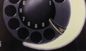 Ночная бабочка