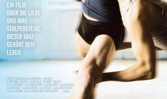 Пять танцев