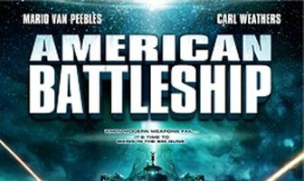 Американский боевой корабль