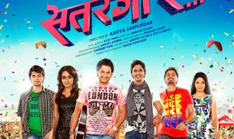 Satrangi Re