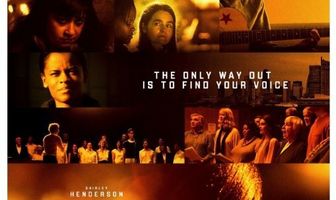 Городской гимн