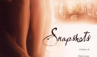 Второй шанс