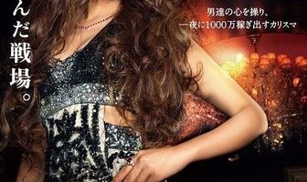Yuda