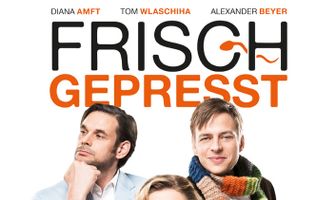 Свежевыжатый