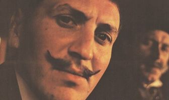 Ария для атлета