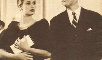 Действительно вчера