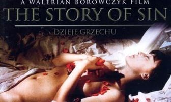 История греха