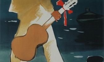 Двое с большой реки