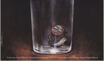 Перстенек с орлом в короне