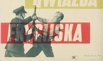 Под фригийской звездой