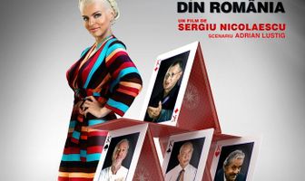 Последний коррупционер Румынии