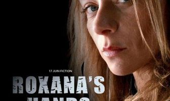 Руки Роксаны