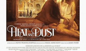 Жара и пыль