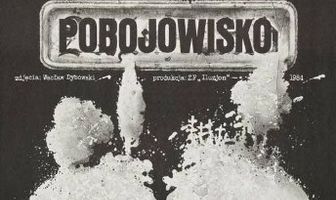 Побоёвиско
