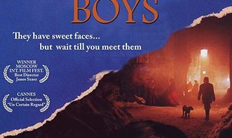 Мальчики Витман