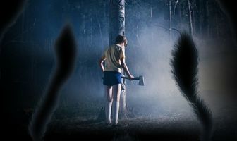 Орлиная тропа