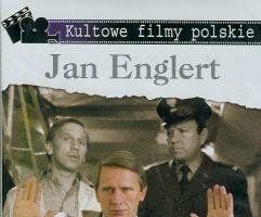 Большой провал