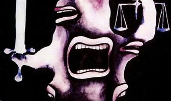 Дело Горгоновой