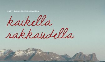 То, что мы делаем ради любви