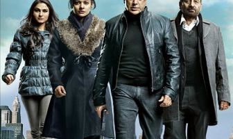 Многоликий Янус