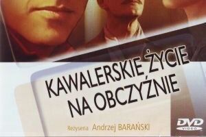 Холостяцкая жизнь на чужбине