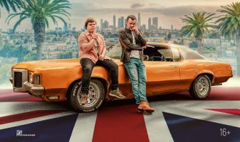 Лондон на проводе