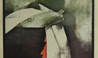 Земля обетованная