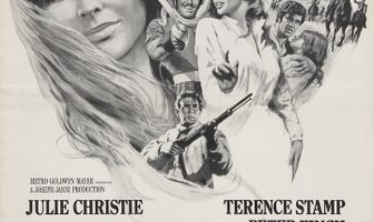 Вдали от безумной толпы