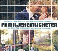 Семейные тайны