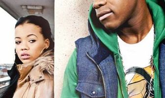 Моё убийство