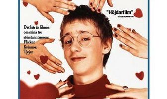 Берт: Последний девственник