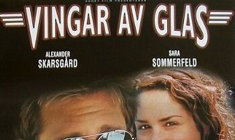 Стеклянные крылья