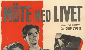 Встреча с жизнью