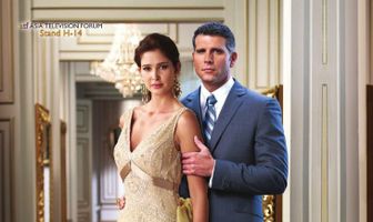 Первая леди