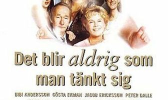 Всякое случается