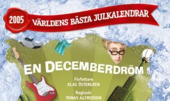 Декабрьская мечта