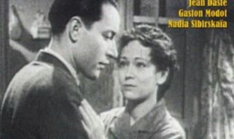 Жизнь принадлежит нам