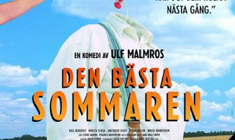 Лучшее лето