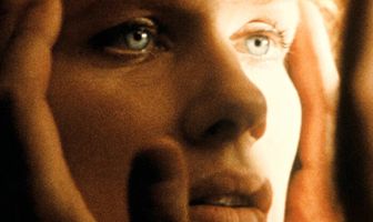 Шепоты и крики